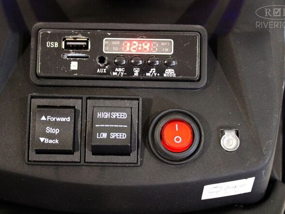 Детский электроквадроцикл K111KK 4WD Лицензия